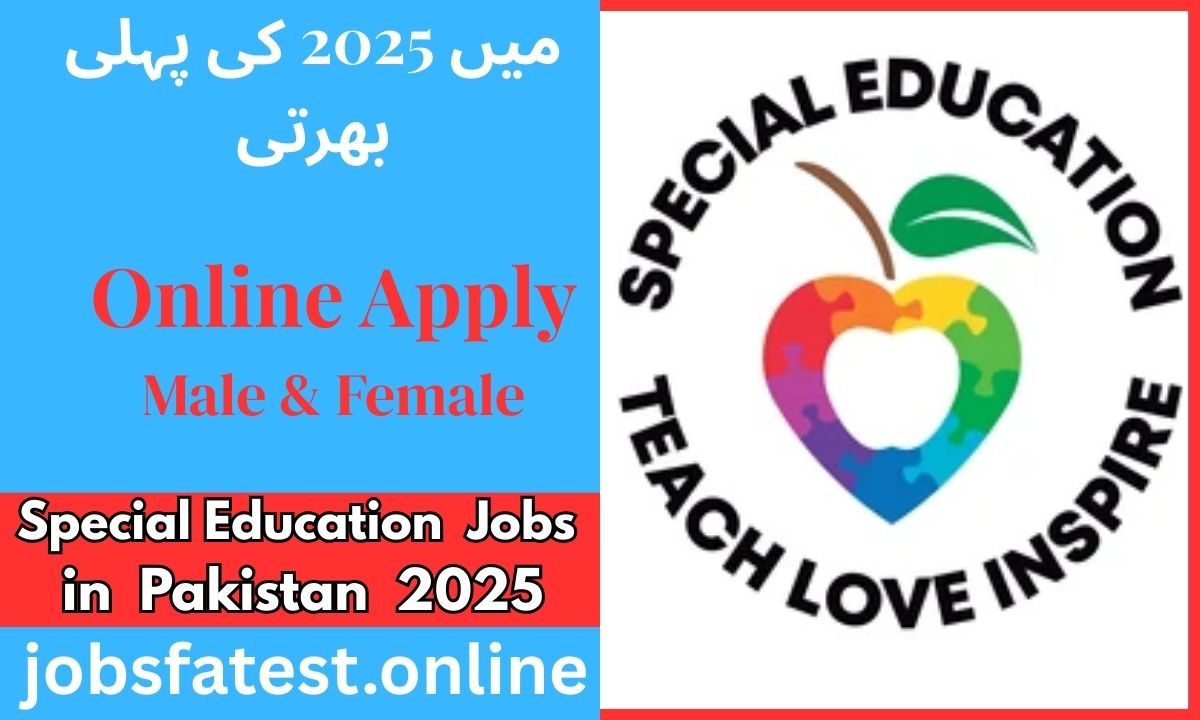 Special Education Jobs in Pakistan 2025